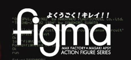 [Figma] la figma mystérieuse