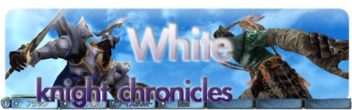 [video game] White Knight Chronicles