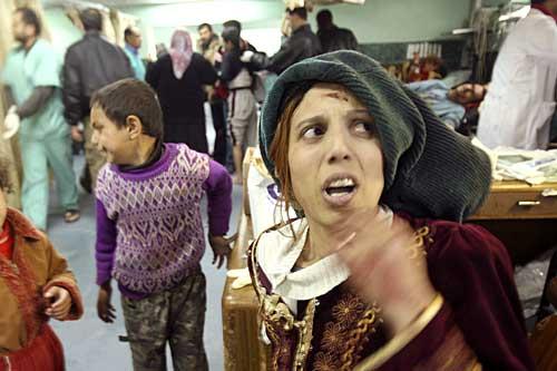 Population Gaza sans protection assistance