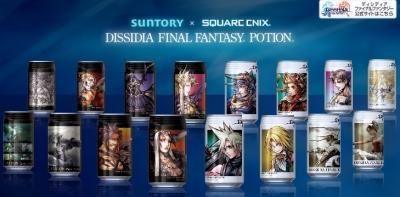 Concours Dissidia Final Fantasy : 2 Potions à gagner