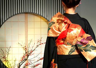 Article : Le Kimono