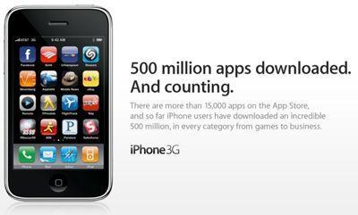 app-store-500mil