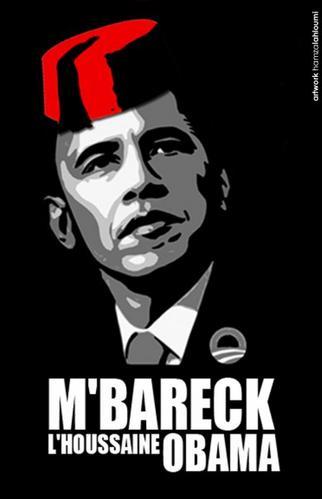 Et si Barack Hussein Obama venait au Maroc ?