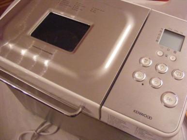 Une MAP dans ma future cuisine...!