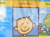 chiffonniers d'Ezbet Nakhl