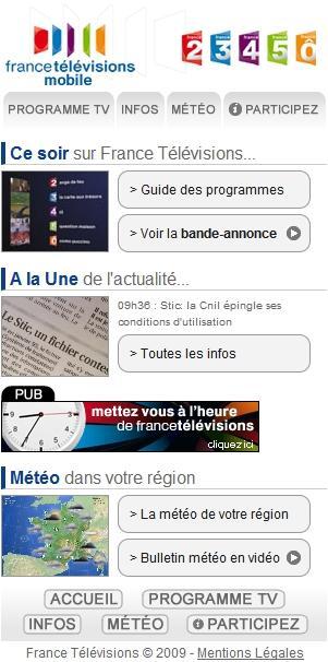 France Télévisions enfin sur le Web Mobile !