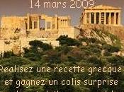 Invitez Grèce dans votre cuisine