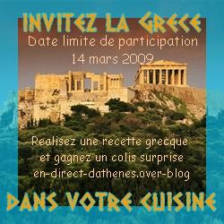 JEU : Invitez la Grèce dans votre cuisine !