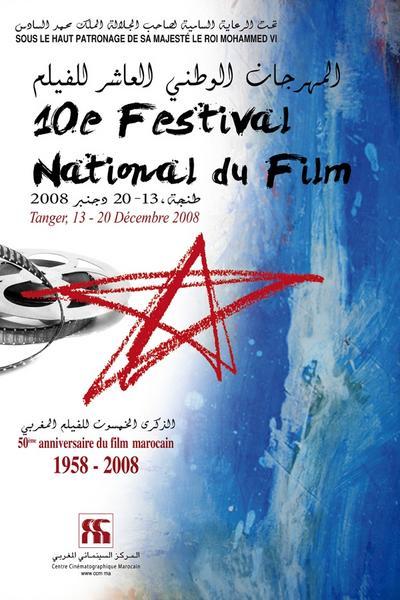 Festival National, 10 ans déjà