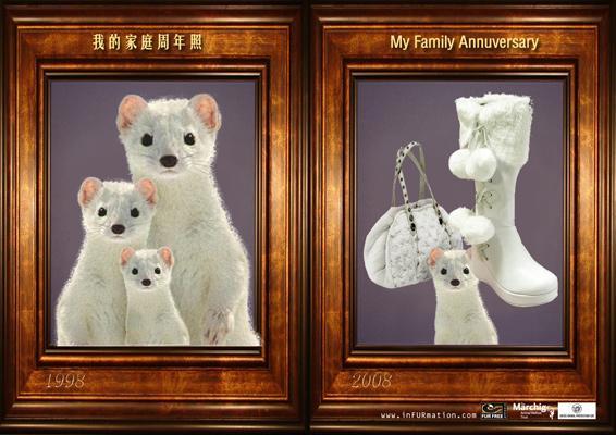 family-anniversary-poster