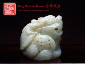 Feng Shui et Astrologie Chinoise 2009, les symboles de réussite de la Chèvre