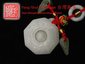 Feng Shui et Astrologie Chinoise 2009, les symboles de réussite du Cochon