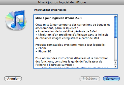 iphone-2-2-1 iPhone 2.2.1:  correction de bogues et amélioration de la stabilité de Safari