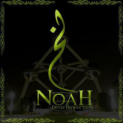 Noah, rappeur à Bruxelles ! - Noah, rappeur à Bruxelles ! -
