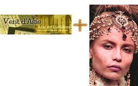 Entre deux planches... un nouveau continent!