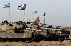 L'horreur américaine. Nouvelle Défense française. Gaza: Choix tragique