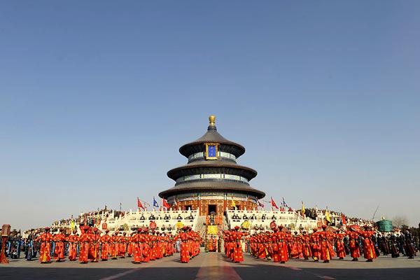 Nouvel An chinois 2009