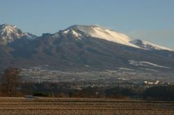 mont Asama