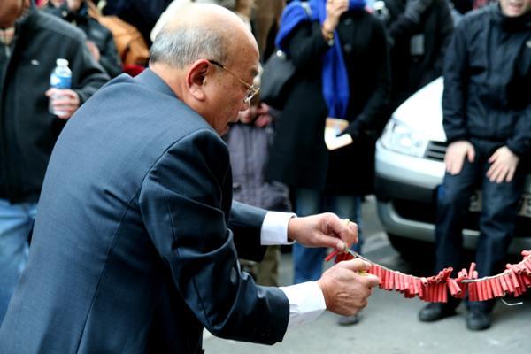 Xin Nián Hǎo !  (1)