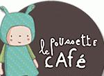 logo poussette café