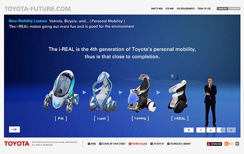 Le futur par Toyota