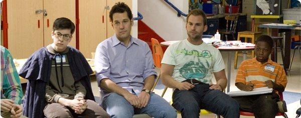 cinéma: Les Grands Frères