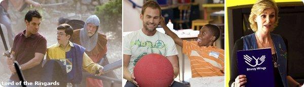 cinéma: Les Grands Frères