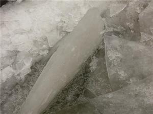 voyages PELION... Moselle glace...