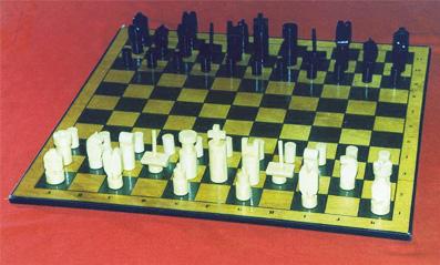 Article : Les échecs Tamerlan