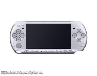 PSP Base Pack 3000 Silver Front 0711719122499