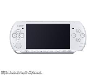 PSP Base Pack 3000 Blanche Front 0711719122845
