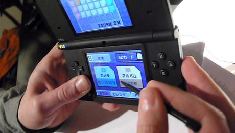 p1040001 La nouvelle console Nintendo DSi testée en avant-première