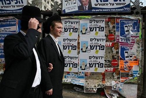 Elections en Israël – J moins 1