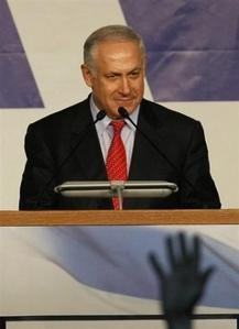 FLASH SPECIAL : Benyamin Netanyahu face à ses responsabilités