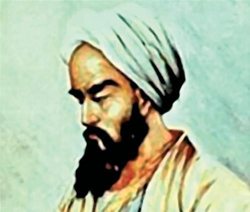 Ibn Bajjah ابن باجة dit Avempace