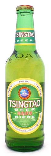 tsingtao-33