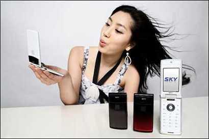 Innovation : Un souffle sur son mobile