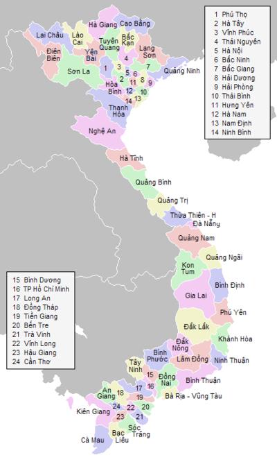 VIETNAM: 3° cas humain H5N1 depuis le début de l'année dans ce pays.