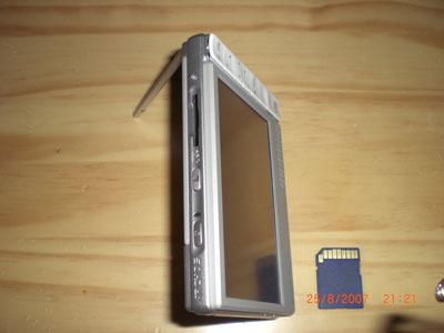 L'Archos 605 version flash pour mi-septembre