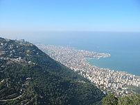 Batha and Harissa With Jounieh Bay