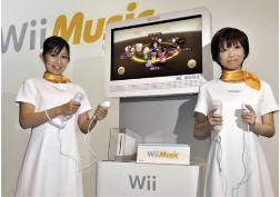 2008 : Une année décevante pour les jeux vidéos au Japon