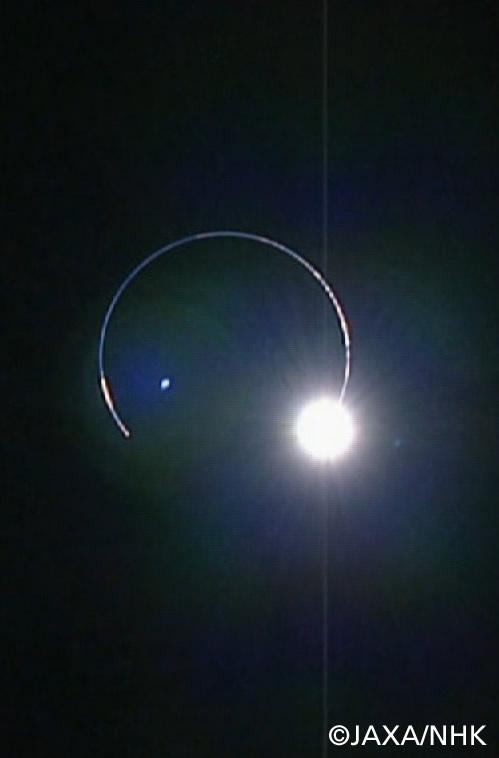 Eclipse du Soleil vue de la Lune par la sonde spatiale Kaguya