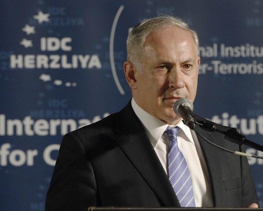 Binyamin Netanyahu Premier ministre
