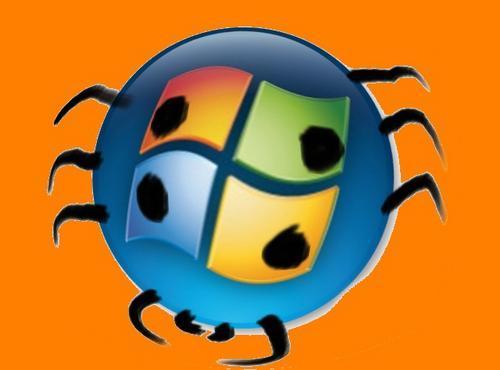 Scoop: le virus de Google a été démasqué