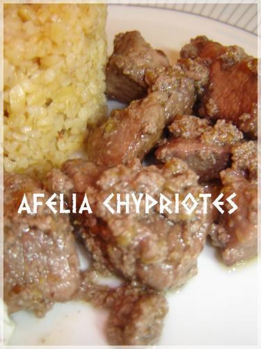 PLAT COMPLET : Un repas chypriote