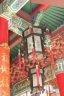 Photo Album: Hong-Kong  les temples