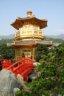 Photo Album: Hong-Kong  Nan Lian garden et monastère de Chi Lin