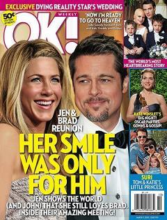 Brad Pitt et Jennifer Aniston encore accro ?