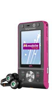 Sony_Ericsson_W910i_Rose_mobile_big