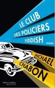 Le Club des policiers yiddish